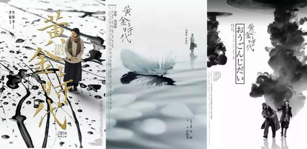 老挝签证样本资料