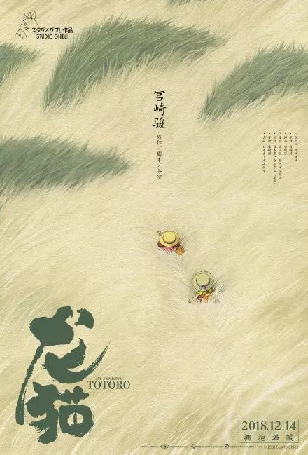 昆尼皮雅克学院 Market Development Diploma